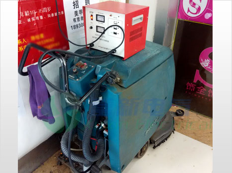 洗地機(jī)充電機(jī)的應(yīng)用