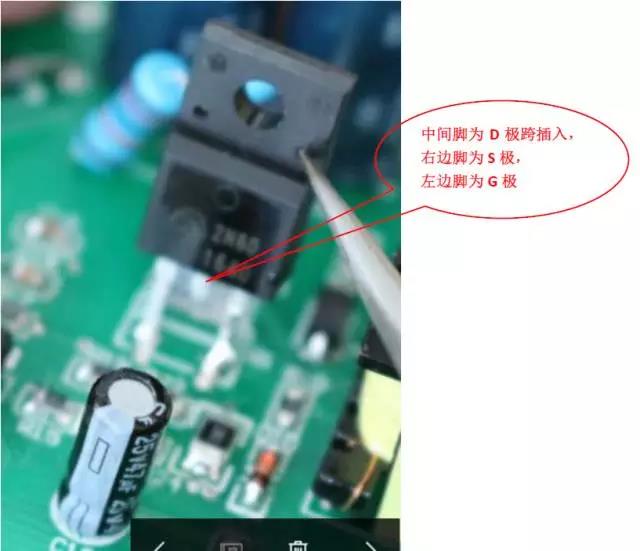 充電機硬件安全注意事項及調(diào)試步驟