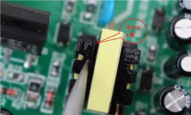 充電機硬件安全注意事項及調(diào)試步驟