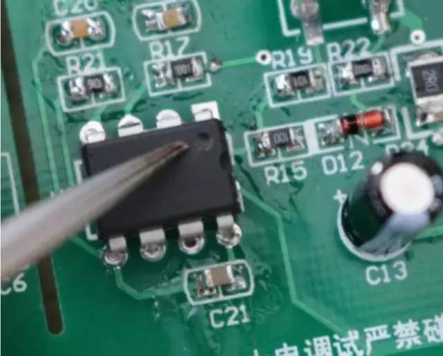 充電機硬件安全注意事項及調(diào)試步驟