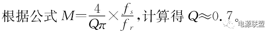 機(jī)載小功率行波管高壓直流電源設(shè)計(jì) 機(jī)載小功率行波管高壓直流電源設(shè)計(jì)