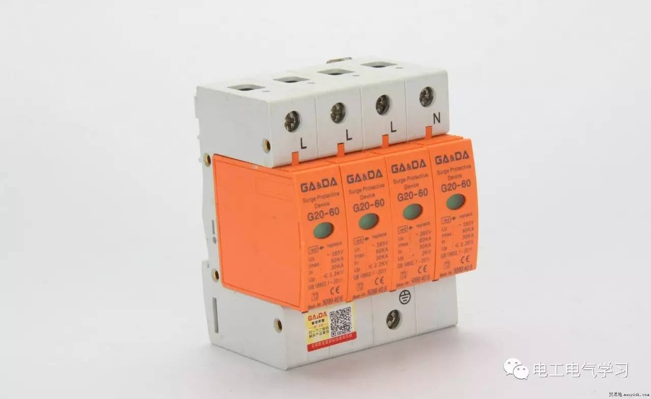 浪涌保護(hù)器和避雷器的區(qū)別