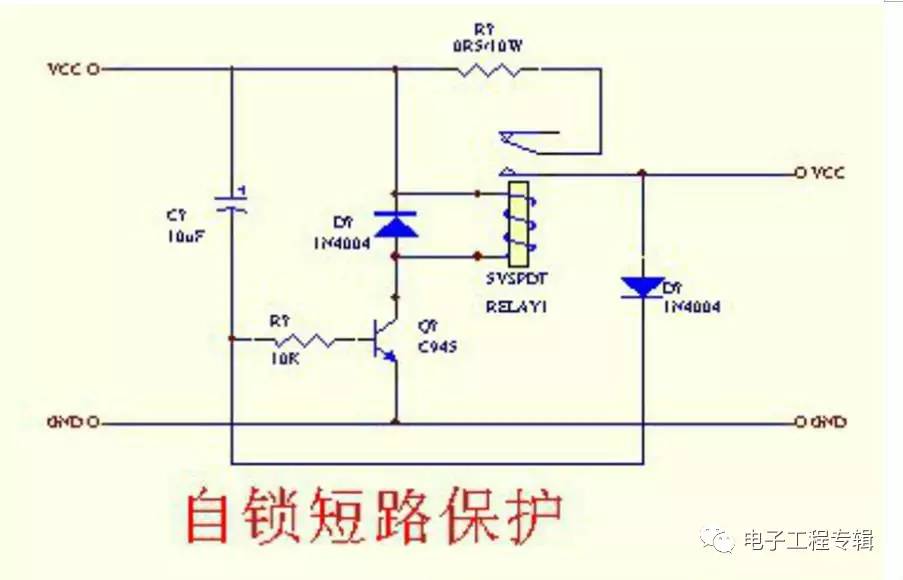 直流電源輸出短路保護(hù)電路