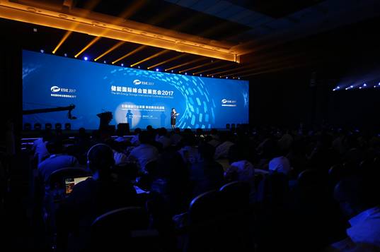 “儲能國際峰會暨展覽會2017”在國家會議中心?北京隆重開幕