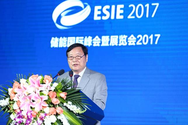 中國科學(xué)院院士／中國電力科學(xué)研究院名譽(yù)院長周孝信致辭