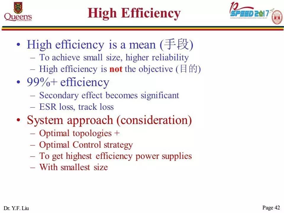 開關(guān)直流電源變換器的拓?fù)浣Y(jié)構(gòu)與控制策略的報告PPT截圖 開關(guān)直流電源變換器的拓?fù)浣Y(jié)構(gòu)與控制策略的報告PPT截圖