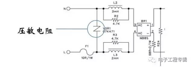 直流電源浪涌電壓電路圖