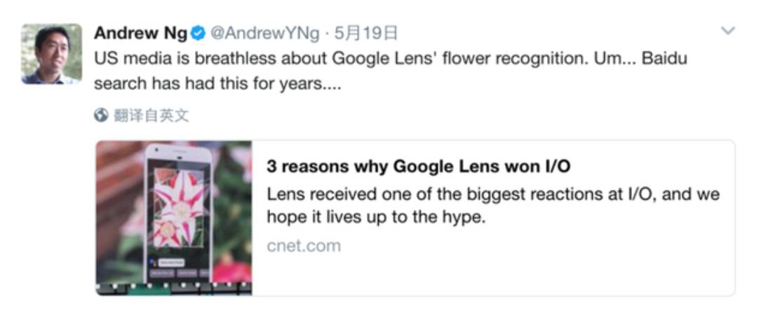 “萬億傳感器” IoT 模式被AI徹底改變