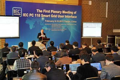 IEC PC 118大會現(xiàn)場 IEC PC 118大會現(xiàn)場