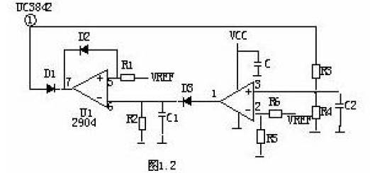 直流電源短路保護直流電源電路圖