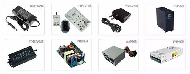 各類直流電源的美國(guó)UL, 加拿大CSA標(biāo)準(zhǔn)