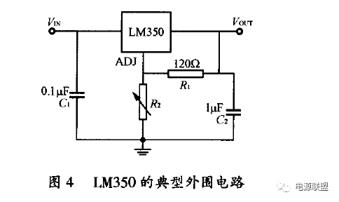 多路雙管正激直流電源設(shè)計
