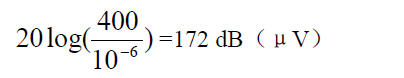開關(guān)直流電源的傳導(dǎo)與輻射