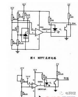 電機(jī)充電電壓跟蹤采樣地圖