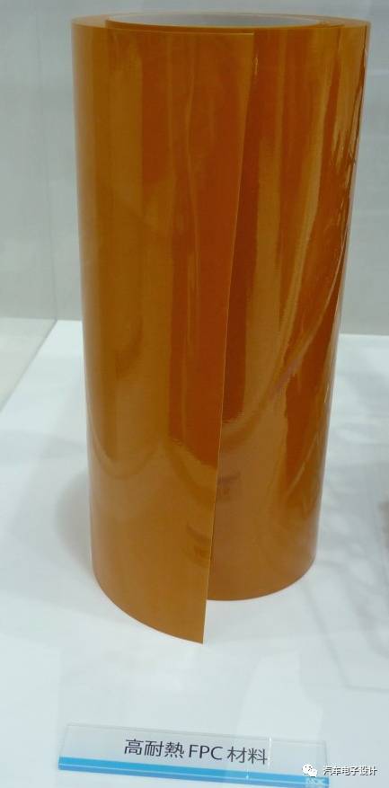 充電機(jī)充電線路板FPC在動(dòng)力蓄電池上的應(yīng)用方案