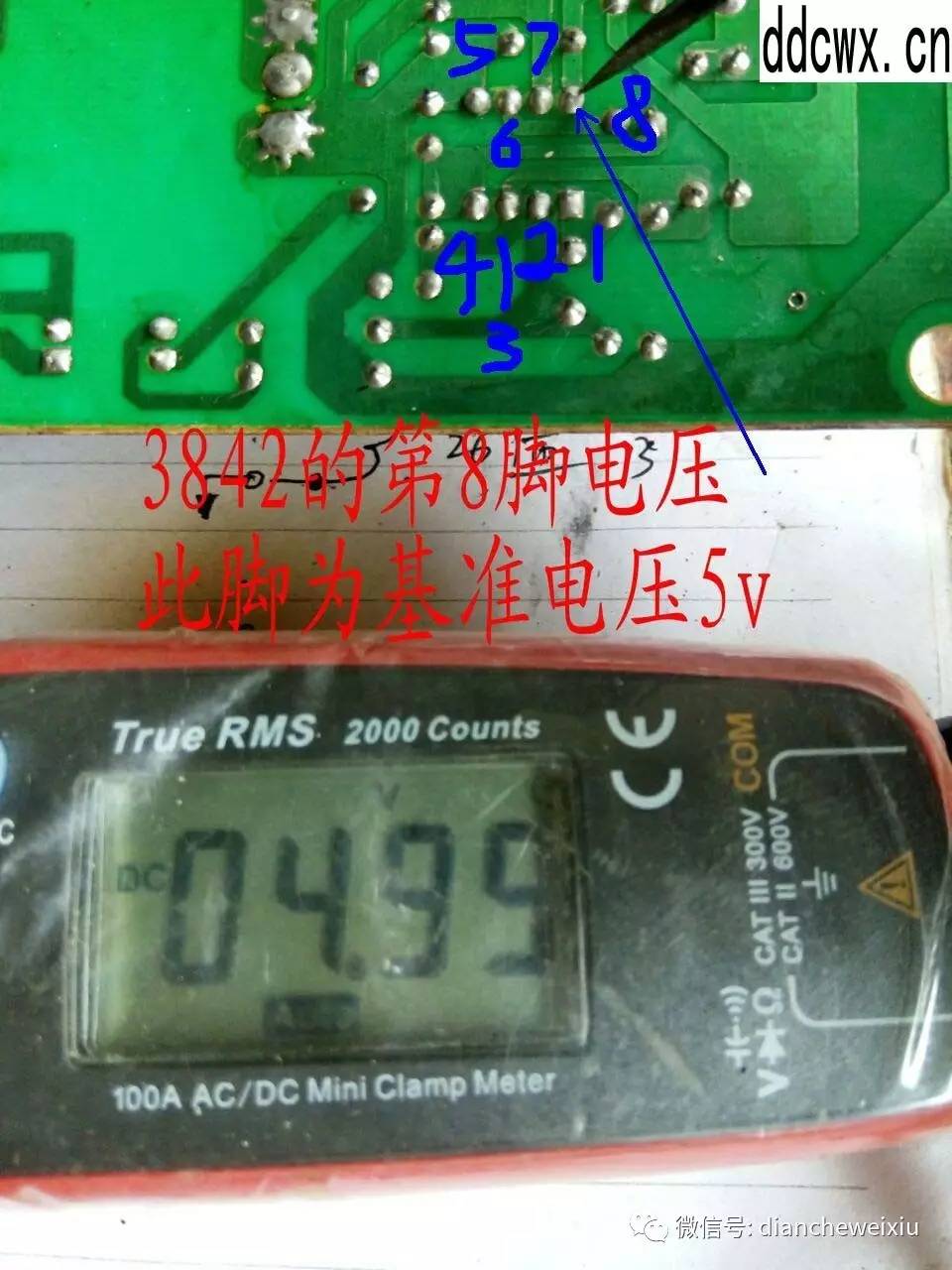 【DIY維修充電機(jī)】充電機(jī)一閃一閃不能充電原來(lái)是它壞了 【DIY維修充電機(jī)】充電機(jī)一閃一閃不能充電原來(lái)是它壞了