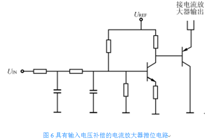 直流穩(wěn)壓電源中電流檢測(cè)電路的解析