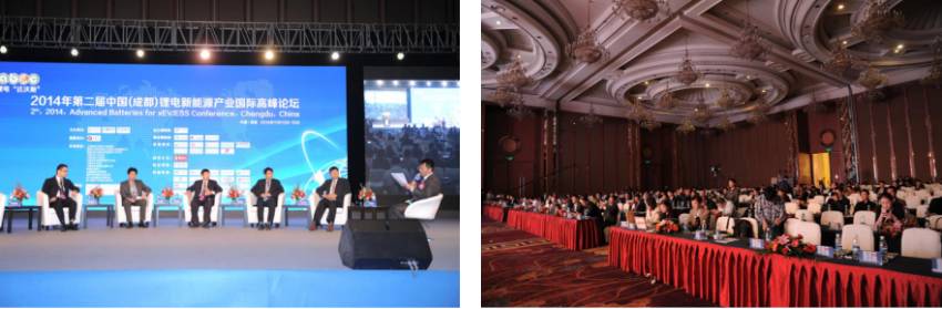 第二屆充電機充電鋰電池“達沃斯”現(xiàn)場（ABEC2014，中國成都）