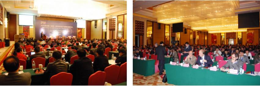 第一屆充電機充電鋰電池“達沃斯”現(xiàn)場（ABEC2013，中國宜春）