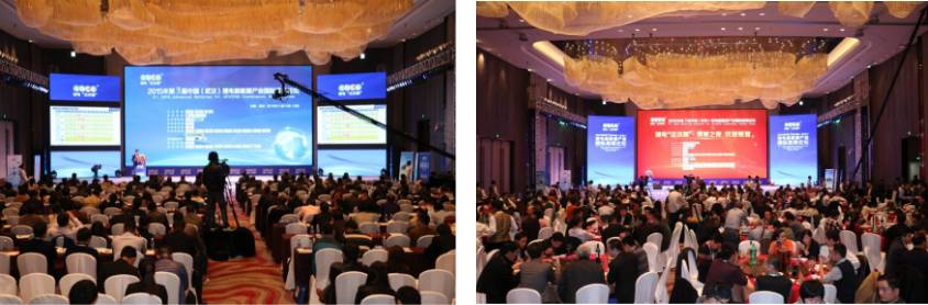 第三屆充電機充電鋰電池“達沃斯”現(xiàn)場（ABEC2015，中國武漢）