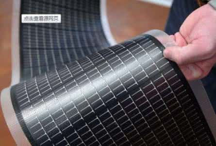 充電機(jī)充電可彎曲電池解析