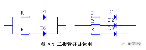 直流穩(wěn)壓電源整流電路簡單的計算公式