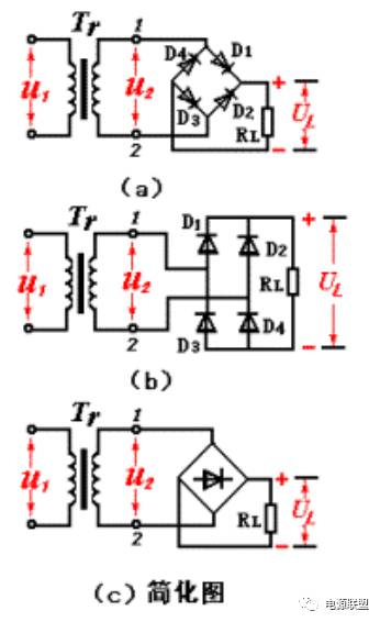 直流穩(wěn)壓電源橋式整流電路圖 直流穩(wěn)壓電源橋式整流電路圖