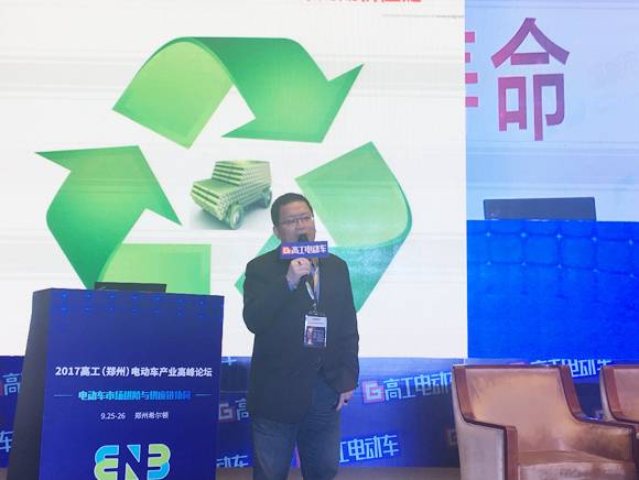 是什么致使充電機(jī)充電動(dòng)力電池回收成本大增呢？