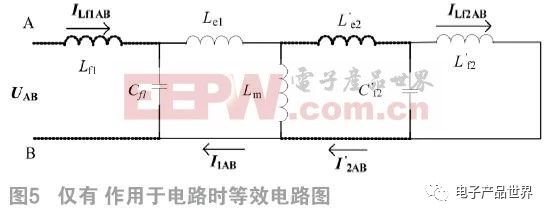 如何基于雙LCC實現(xiàn)電動汽車多階段恒流蓄電池充電機無線充電技術(shù)？