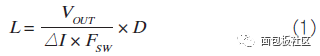 強磁場環(huán)境下的無芯直流穩(wěn)壓電源設(shè)計方案 強磁場環(huán)境下的無芯直流穩(wěn)壓電源設(shè)計方案
