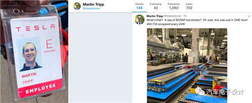 Martin Tripp爆料了哪些充電機(jī)充電蓄電池的黑材料 Martin Tripp爆料了哪些充電機(jī)充電蓄電池的黑材料