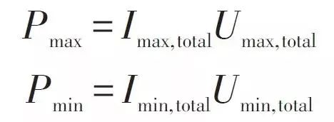 詳解充電機(jī)充電動(dòng)力蓄電池管理系統(tǒng)BMS關(guān)鍵技術(shù) 詳解充電機(jī)充電動(dòng)力蓄電池管理系統(tǒng)BMS關(guān)鍵技術(shù)