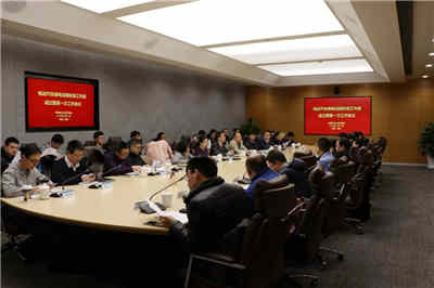 電動汽車充電機換電設施標準工作組成立 電動汽車充電機換電設施標準工作組成立