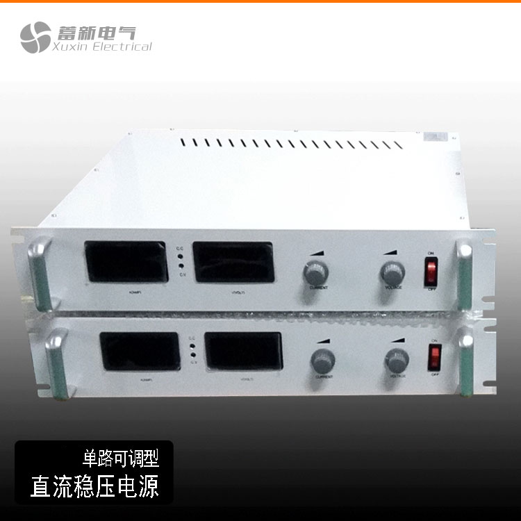 直流穩(wěn)壓電源的EMI電路怎樣設(shè)計(jì)？